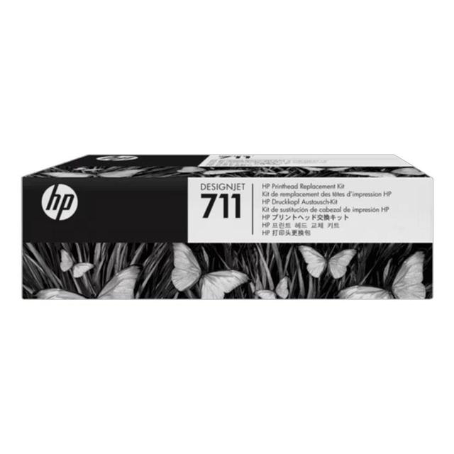 HP헤드 HP711 C1Q10A 플로터헤드 T120/T520
