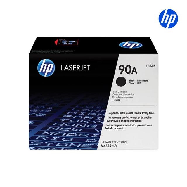 정품 HP No.90A CE390A 검정/10000매/M601/M602/M603