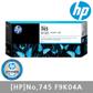 [HP] 정품플로터잉크 No.745 F9K04A Photo Black (Z2600/300ml)