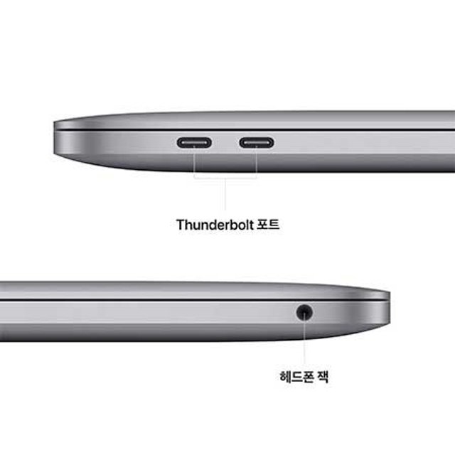 [장기할부] *맥북프로 13 M2 RAM 8GB SSD 256GB 실버 ／ Apple 노트북