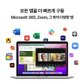 [장기할부] *맥북프로 13 M2 RAM 8GB SSD 256GB 실버 ／ Apple 노트북