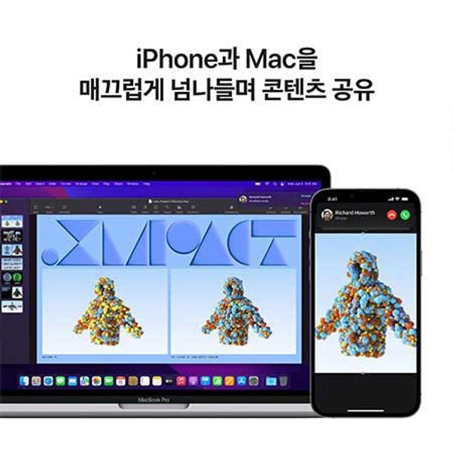[장기할부] *맥북프로 13  CTO M2 8코어 RAM 16GB SSD 256GB 스페이스그레이  / Apple 노트북