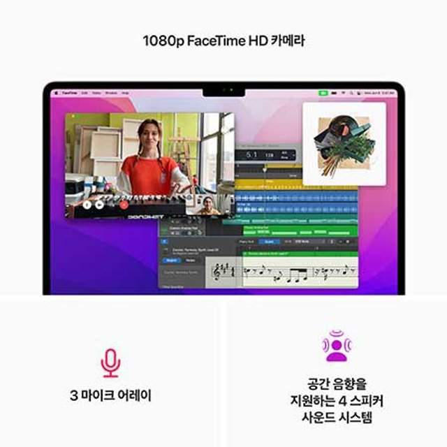 [장기할부] *맥북에어13 M2 GPU 10코어 RAM 8GB SSD 512GB 미드나이트 ／ Apple 노트북