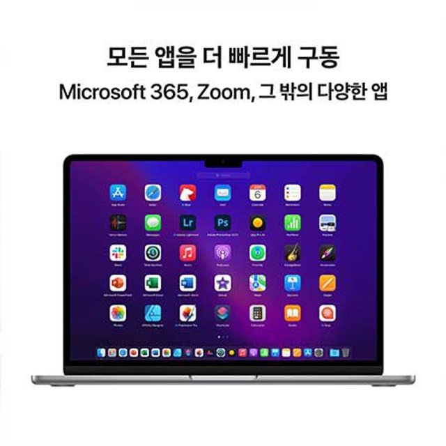 [장기할부] *맥북에어13 CTO M2 GPU 8코어 RAM 16GB SSD 256GB 스페이스그레이 / Apple 노트북