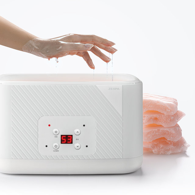 국산 의료기기 리클 가정용 파라핀베스 왁스4개포함 ZPM305