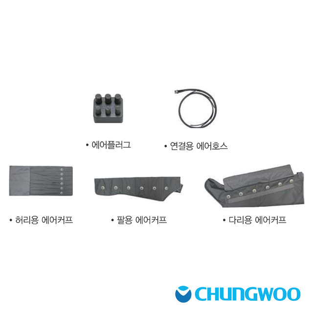 청우메디칼 국산 의료기기 CWM-800 사지압박순환장치 공기압마사지기_전용카트없음