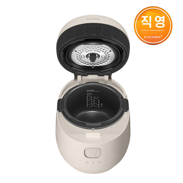 [고효율가전] 쿠첸 Brain 10인용 IH전기압력밥솥 CRH-TWK1071E