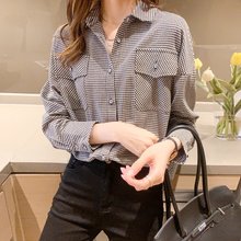 블레오 여성 봄 가을 루즈핏 체크 남방 셔츠 블라우스