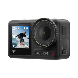 액션4 스탠다드 콤보 [DJI-ACTION4-STANDARD-COMBO]