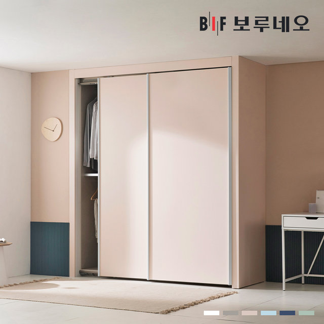 10cm 파스텔 슬라이딩 작은방 붙박이장 5자 6자 7자