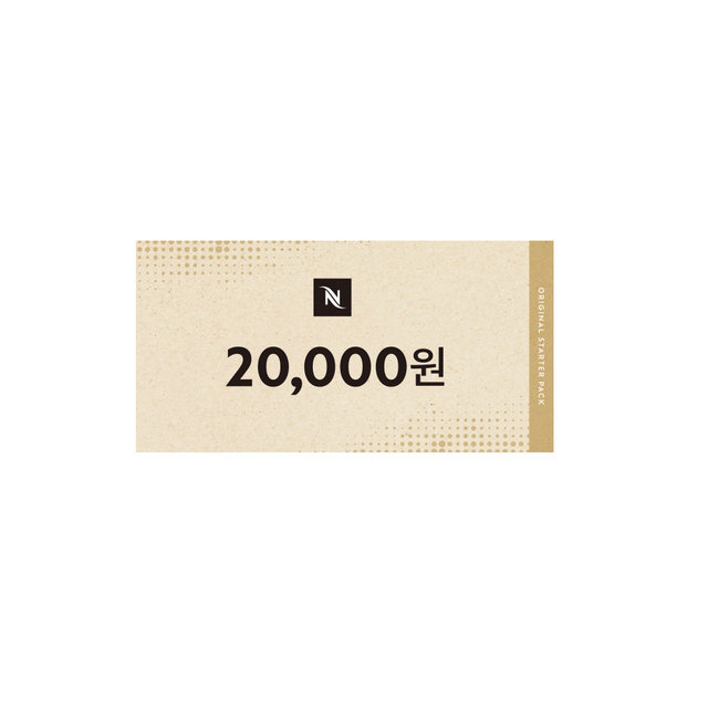 네스프레소 에센자 미니 스타터 팩 C30-KR-WH-CF [47개 캡슐증정 + 2만원바우처쿠폰 증정] 