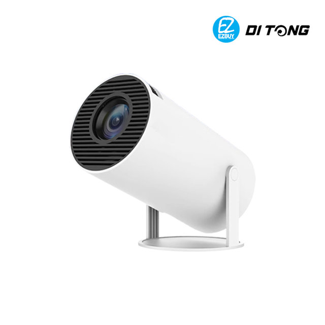 [해외직구] HY300 미니 빔프로젝터 LED 휴대용 홈시네마