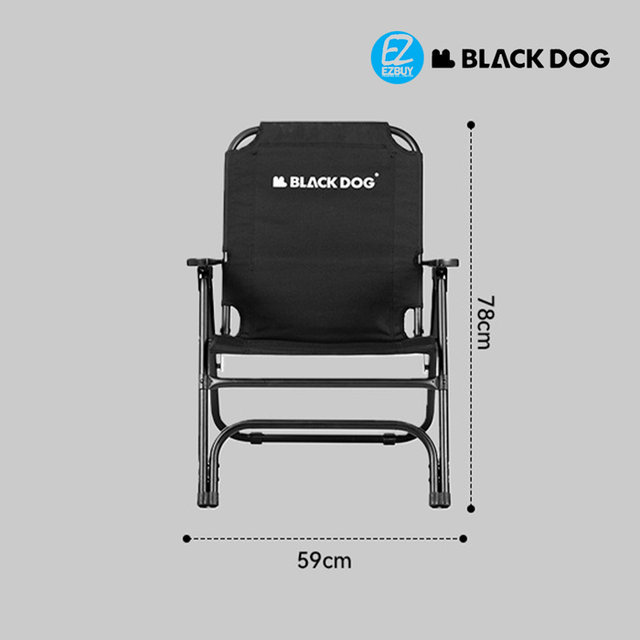 [해외직구] 블랙독 접이식 캠핑 싱글 체어 1.0 CBD2300JJ018 블랙 / 최대하중 120kg / 업그레이드형