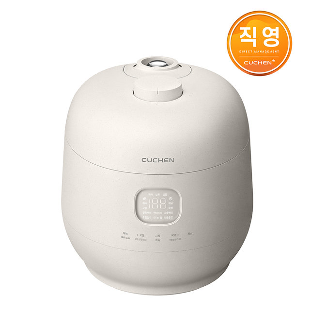 쿠첸 Brain 듀얼프레셔 10인용 IH전기압력밥솥 CRH-TWK1040W 화이트
