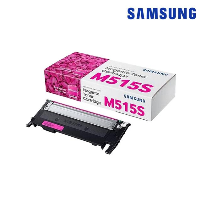 [삼성전자] CLT-M515S (정품토너/빨강/1,000매)