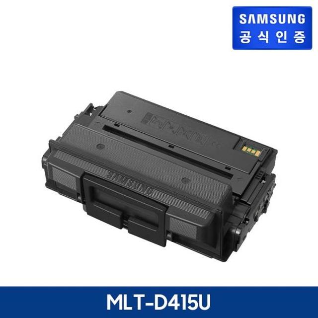 삼성 정품토너  MLT-D415U 검정 SL-M3320 SL-3830 / 15,000매