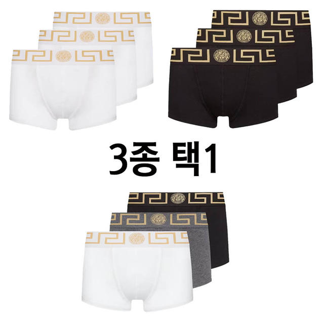 베르사체 그레카 보더 트렁크 3PACK_AU10326 A232741 3color 택1