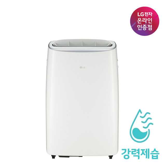 택배발송 LG전자 공식인증점 휘센 이동식에어컨 PQ07DDWCS2 (소형창용)