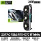 ZOTAC GAMING 지포스 RTX 4070 Ti Trinity OC D6X 12GB 그래픽카드