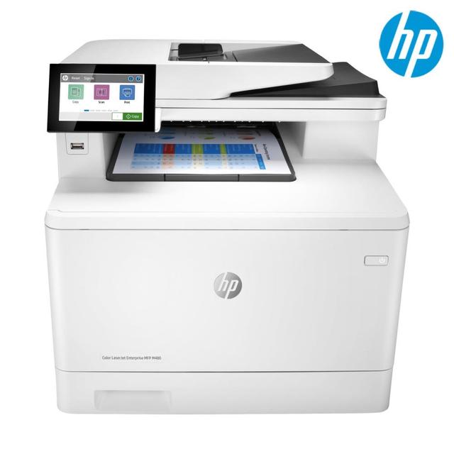 HP M480f 컬러레이저복합기/양면인쇄가능/팩스가능
