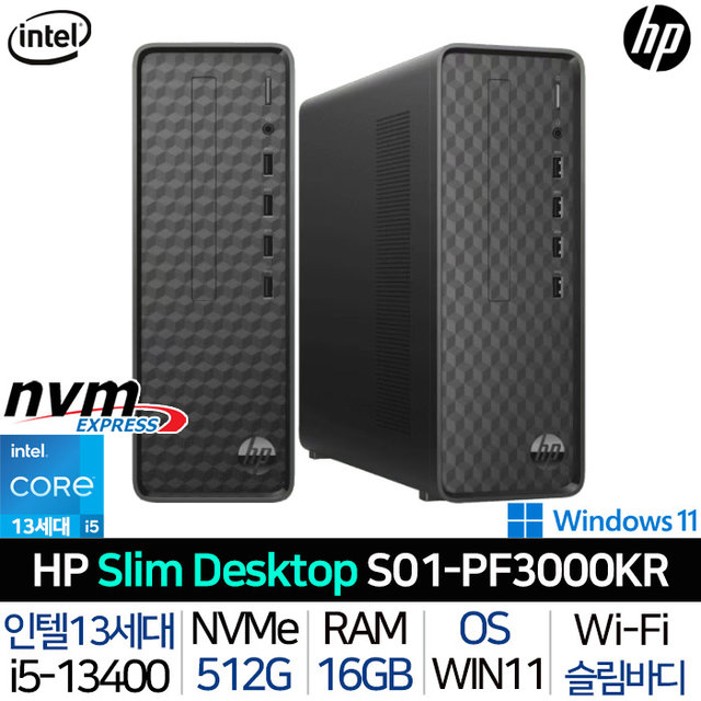 Slim DT S01-PF3000KR_T4 인텔i5 가정용 학생용 업무용 슬림바디
