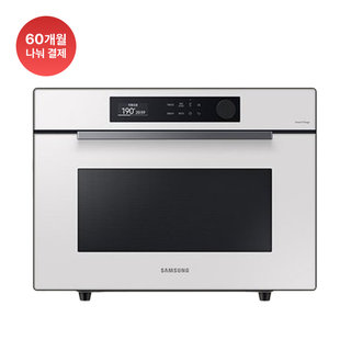 삼성 비스포크 직화오븐 (35L_클린 화이트)