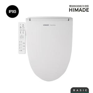 하이메이드X블루밍 HBLBD-G05WH IPX 5 방수비데 자가설치 SELF