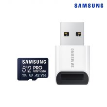삼성전자 마이크로 SD카드 + 리더기 PRO Ultimate 512GB MB-MY512SB/WW