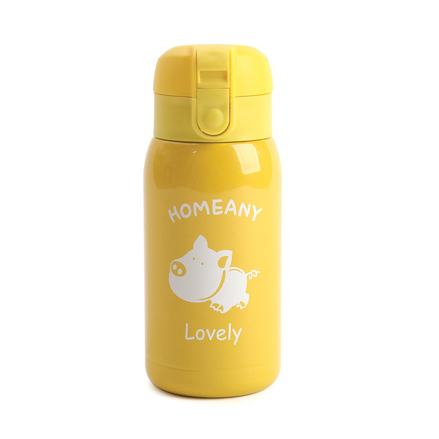 홈애니 원터치 보온보냉병 300ml 옐로우