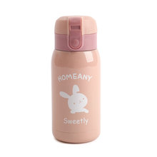 홈애니 원터치 보온보냉병 300ml 핑크