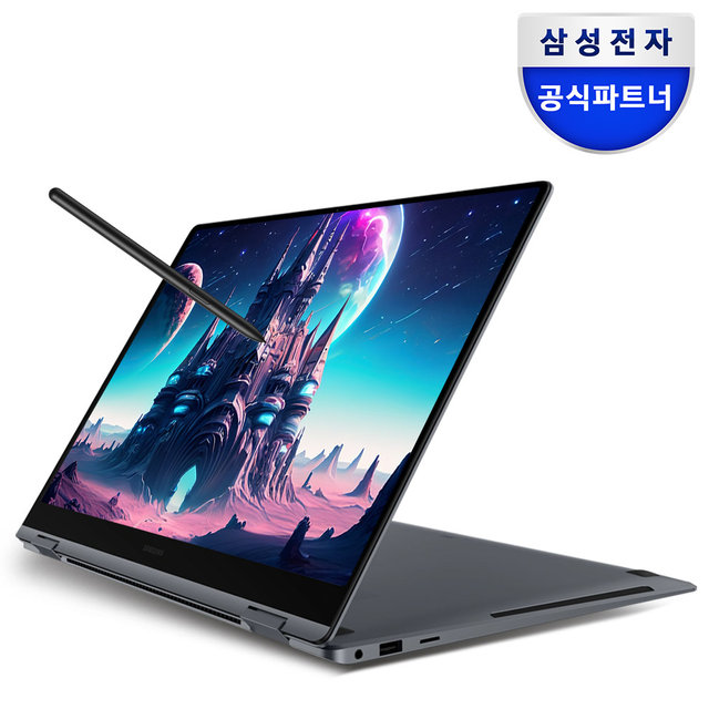 [울트라5 업글출고!] 삼성 갤럭시북3 프로 360 NT960QFG-KC51E 사무용 업무용 멀티미디어 대학생 인강용 터치 2in1 태블릿 노트북 