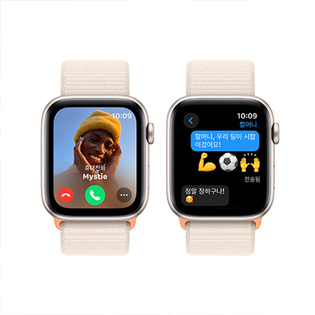 애플워치 SE2 44mm, GPS (스타라이트 알루미늄, 스타라이트 스포츠루프) - [MRE63KH/A]