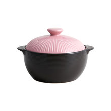 [리한] [한국도자기리빙] 리한 라인팟 무균열 뚝배기 12CM 핑크