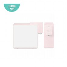 LG 음성인식 정수기 WD524APB 3개월 방문관리형 핑크