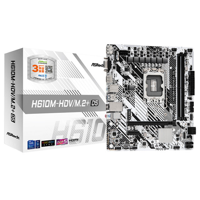 애즈락 H610M-HDV/M.2 D5 메인보드 (LGA1700/DDR5/M-ATX) 대원CTS