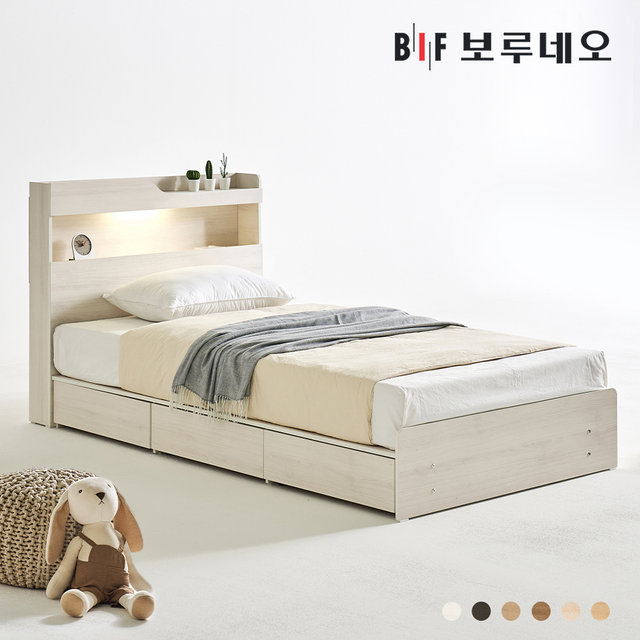 바울Po LED 3서랍 수납 침대 프레임 SS