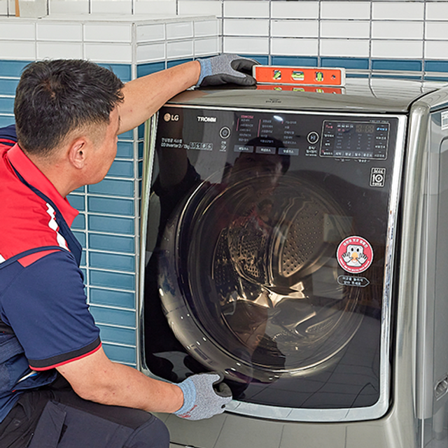 일반 세탁기(철거)