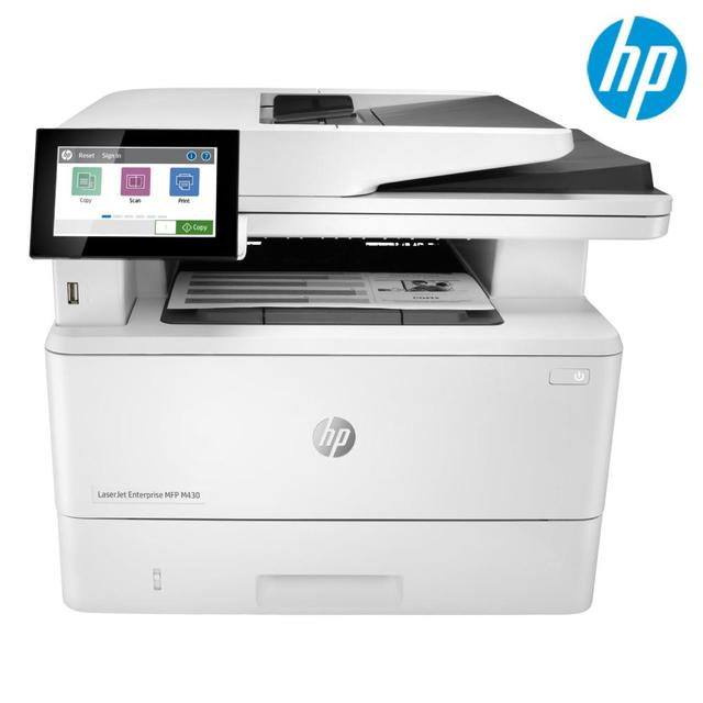 HP M430f 흑백레이저복합기/양면인쇄가능/팩스가능