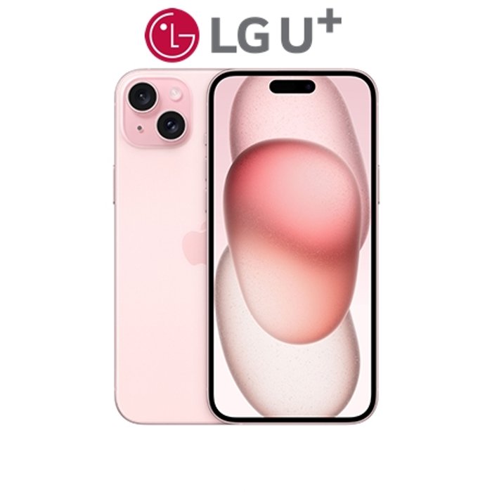 [신규가입][할부원금:1,160,000원]LGU 아이폰15 플러스 256GB 핑크 APL15PS[요금제:5G프리미어슈퍼]