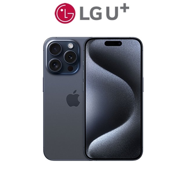[LGU+]아이폰15 프로[128GB][블루 티타늄][APL15P]