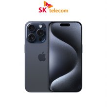 [SKT]아이폰15프로[256GB][블루 티타늄][IPHONE15P]