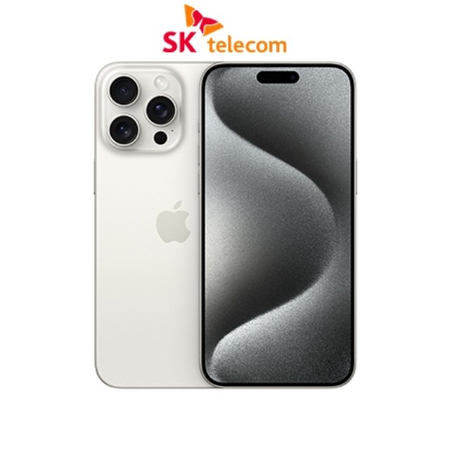 [SKT]아이폰15프로맥스[256GB][화이트 티타늄][IPHONE15PM]