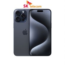 [SKT]아이폰15프로맥스[512GB][블루 티타늄][IPHONE15PM]