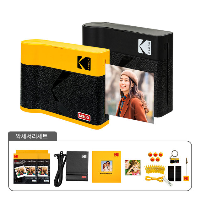 코닥 미니3 ERA M300+악세사리 번들 휴대용 포토프린터 사진인화기