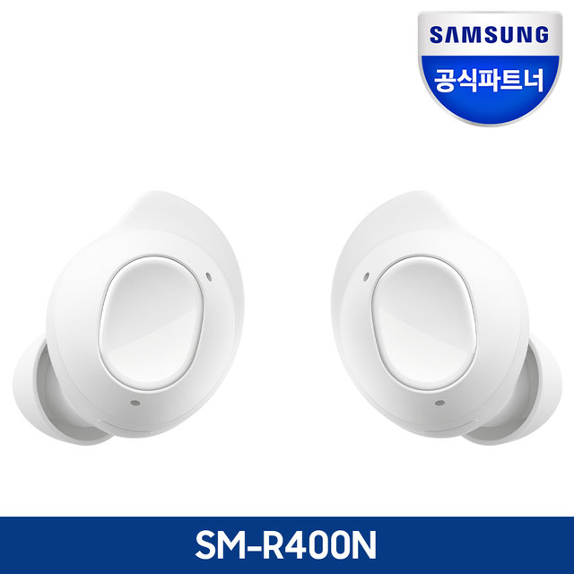 갤럭시 버즈FE 노이즈캔슬링 블루투스 이어폰[화이트][SM-R400N]