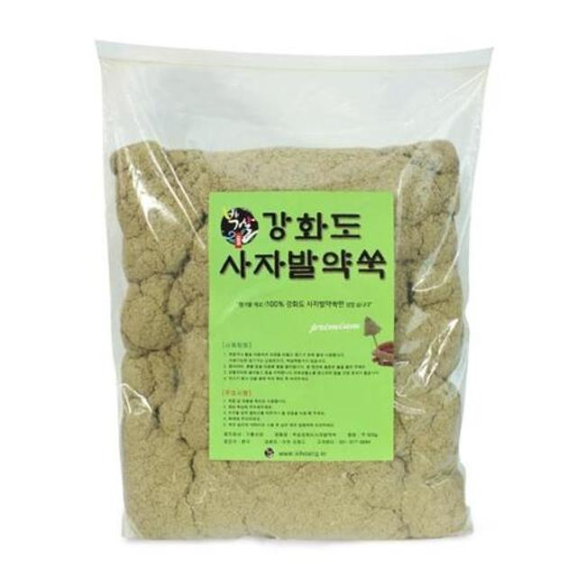 백살 강화 사자발 약쑥 500g(국내산) 쑥뜸 쑥봉