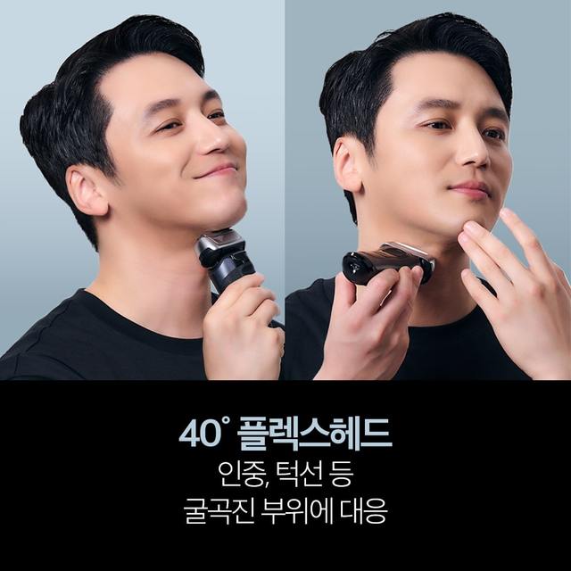 [BRAUN] 브라운 전기면도기 NEW 시리즈8 SMART 8563cc 그레이