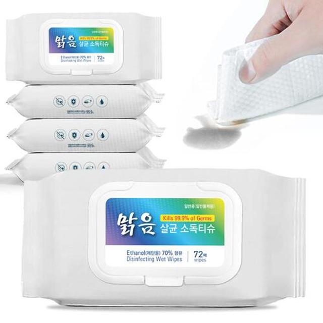 맑음 살균 소독티슈 72매 x 20개 에탄올70% 휴대용 물티슈