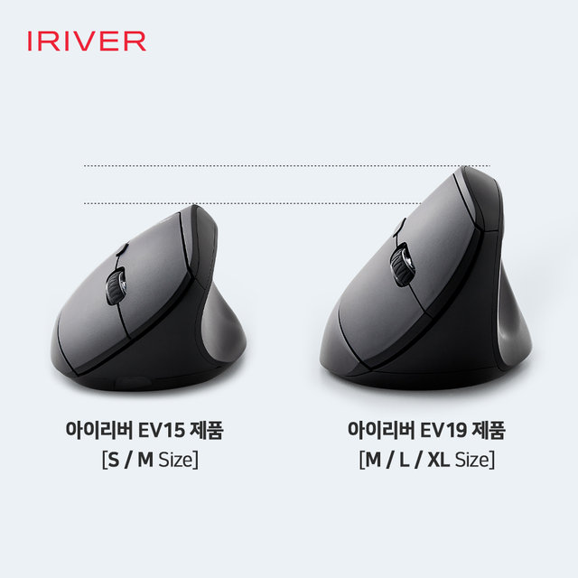 아이리버 EQwear-EV15 컴팩트 LadyGrip 무소음 무선 버티컬 마우스