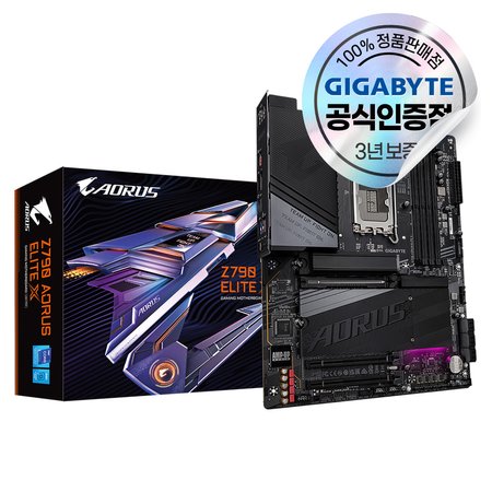 GIGABYTE Z790 AORUS ELITE X 피씨디렉트 [에어캡 안전포장]